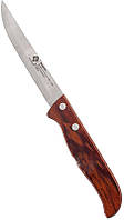 Нож овощной Renberg Pakka RB-2650 10 см p