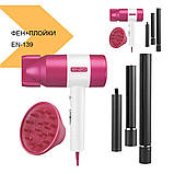 Фен для сушки волос + плойки ENZO EN-139, керамічне покриття, 1200 Вт, 2-в-1, регульована температура, 500 г (43073-EN-139_1793), фото 2