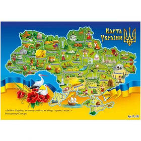 Карта України дитяча [tsi234381-TSI]