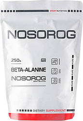 Бета аланін Nosorog Nutrition Beta-Alanine 250 г