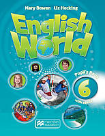 Учебник английского языка English World Level 6 : Pupi'ls Book + eBook