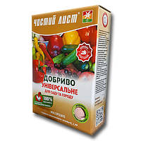 Добриво "для саду та городу" 900 г «Чистий лист», оригінал
