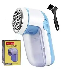 Машинка для видалення катишків Kamille KM-6603 на батарейках