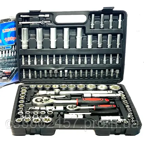 Набор инструментов 108 предметов в чемодане удобный качественный набор ...