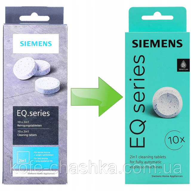 Купить Таблетки для удаления масляного налета Siemens TZ80001A