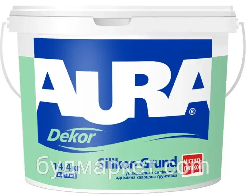 Ґрунтовка AURA Dekor Silikon Grund універсальна силіконова кварцова, 2,5 л