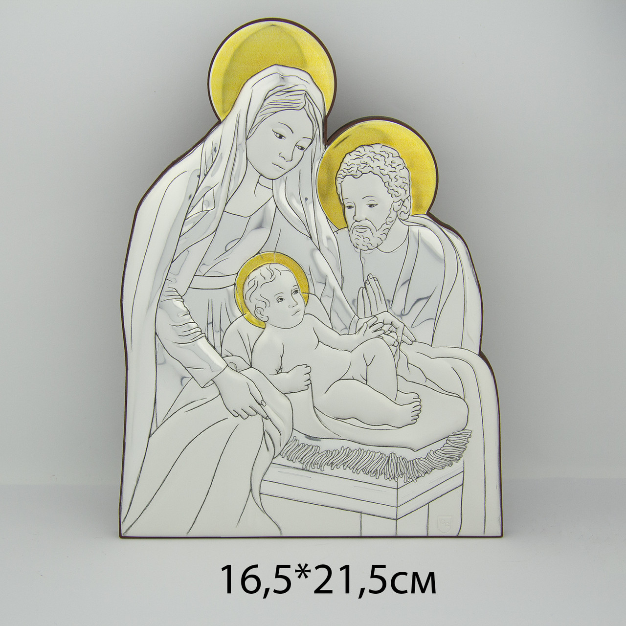 Срібна ікона ''Різдво Христове''