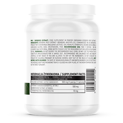 OstroVit Berberis Extract 100 g, фото 2