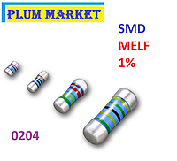 MELF 1 Ом 1% Резистор SMD 0204