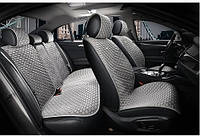 Накидки на сидения автомобиля Elegant Palermo EL 700 103 передние и задние серого цвета