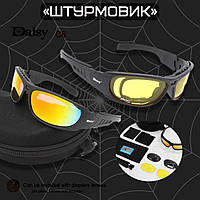 Тактичні окуляри Daisy Polarized X7 з 4 Лінзами