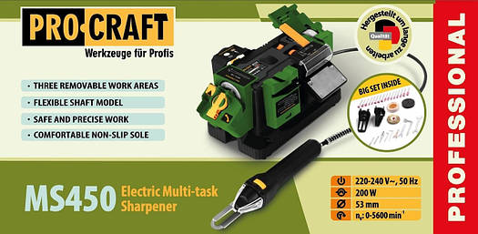 Верстат універсальний Procraft MS-450 (з гнучким валом), фото 2