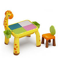 Столик для конструктора Жираф 2261C 27х51х64.5 см o