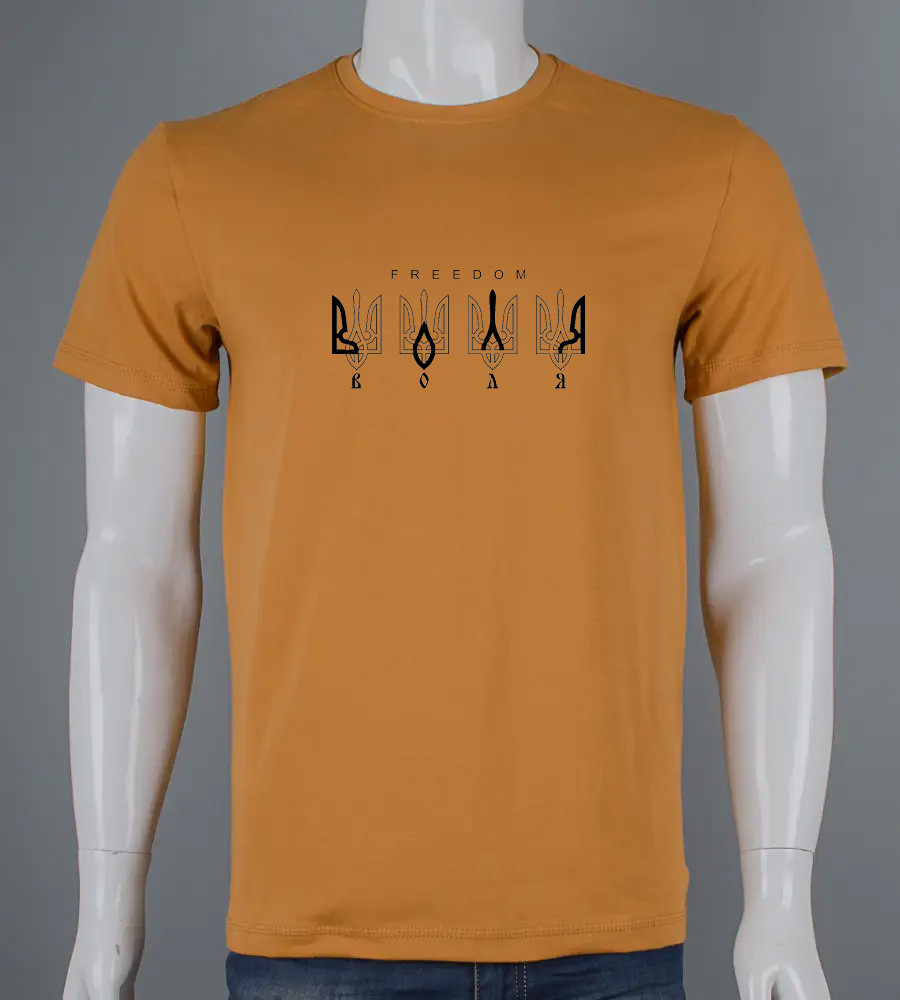 Футболка чоловіча Воля 2307м (Уп.4шт M-XXL), Гірчиця