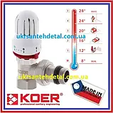 Кран з термоголовкою 1/2" кутовий термостатичний KOER (Чехія), фото 9