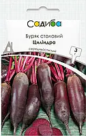 Циліндра насіння буряка столового (Satimex) 3 г