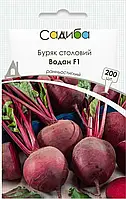 Водан F1 насіння буряка столового (Bejo) 200 шт