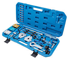 Набір фіксаторів для обслуговування двигунів BMW, 8 пр. (M40 / M42 / M50 / M60 / M62 / M70), в кейсі