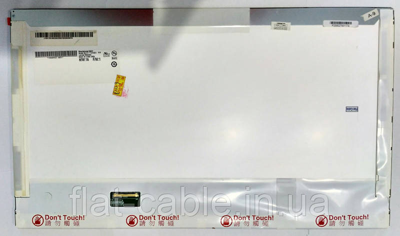 Дисплей для ноутбука No13 All Brands 17.3", глянсовий, LTN173KT01-B04 1600x900, 40 pin, LED