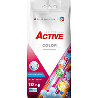 Порошок для стирки Active Color 4820196010784 10 кг o