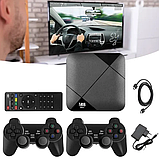 Ігрова ТВ приставка для дому M8 MINI з джойстиками консоль для телевізора з вбудованим емулятором, фото 6