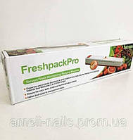 Вакууматор побутовий вакуумний пакувальник Freshpack Pro G-88 для їжі