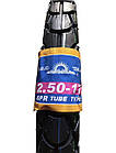Покрышка 2.50-17 ChaoYang H-626, фото 3