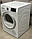 Сушильна машина Siemens iQ300 WT45H208DN/04 8 кг, фото 4