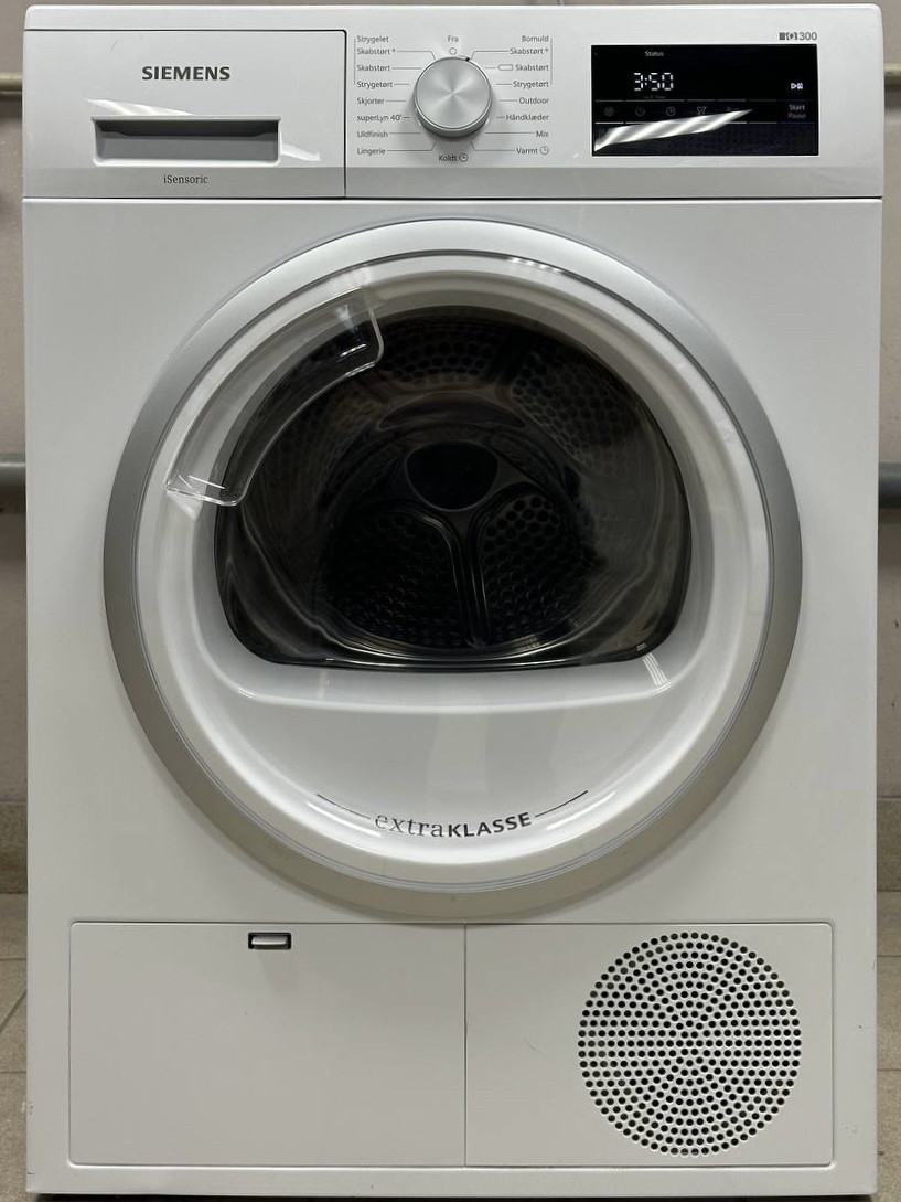 Сушильна машина Siemens iQ300 WT45H208DN/04 8 кг