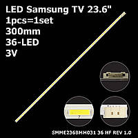 LED подсветка Samsung TV 23.6" 300mm 36-led Samsung S24D590PL, M2LE-236SM0-R2, S24E390, S24D391HL 1шт.