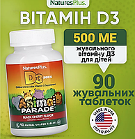 Вітамін D3, зі смаком натуральної черешні, NaturesPlus, Animal Parade, 500 МО, 90 таблеток у формі тварин