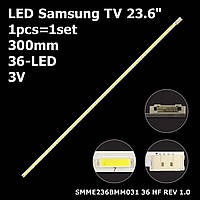 LED подсветка Samsung TV 23.6" 300mm 36-led Samsung: LS24D360HL, LS24D360XF, S24D360HL, S24E360H 1шт.