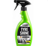 Чорніння для шин Winso Tyre Shine, 500мл