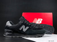 Кроссовки мужские New Balance 574 classic