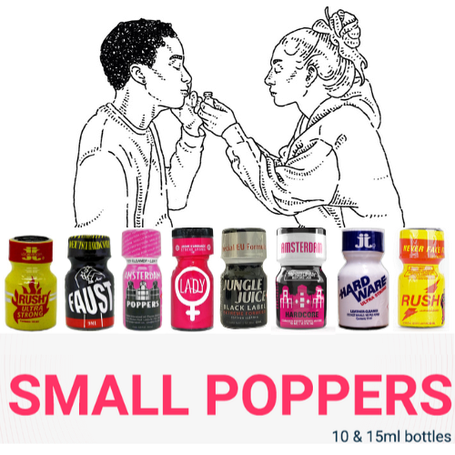 Small Poppers / Маленькі попперси