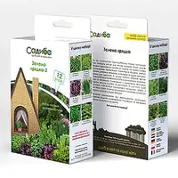 Набір Зелена грядка 2