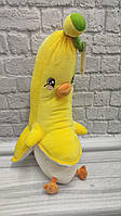 Мягкая игрушка - в виде " Банан " 50см, Trend Banana