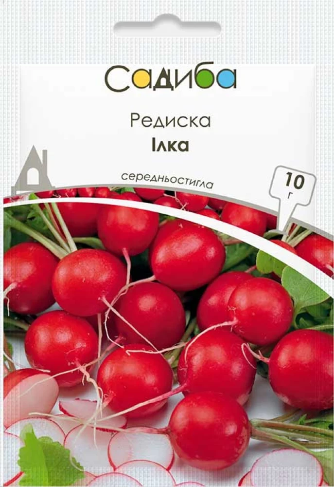 Редис Ілка, 10 г,Satimex (Німеччина)