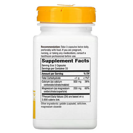 Кальцій та Магній Nature's Way Calcium & Magnesium 100 caps, фото 3