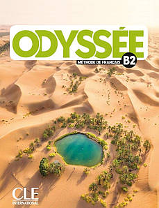 Odyssée B2 Livre de l'élève avec audio en ligne