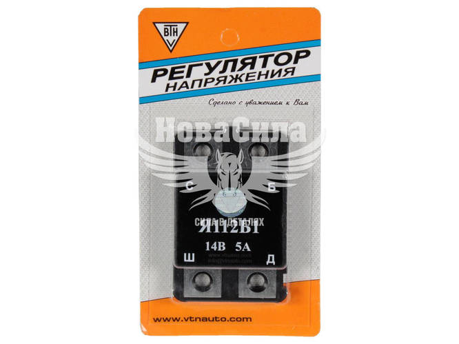 Шоколадка генератора Тракторна (ВТН) (Я112Б1) Я112Б1 (ID#2103356258 ...