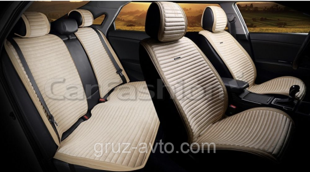 Накидки на сидіння CarFashion Модель: MONACO PLUS беж-беж (21834)