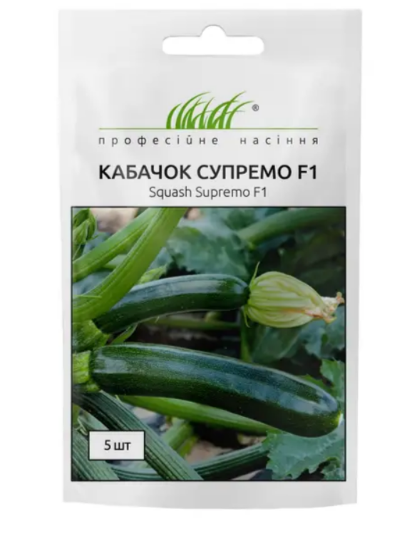 Кабачок Супремо F1 темно-зелений, 5 шт (ГН), фото 1