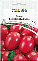 Рожевий Фламінго, томат, 0,1 г (Садиба)