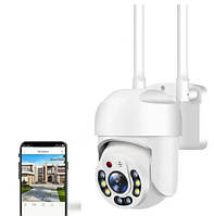 IP Camera YH-Q03S удаленным доступом уличная+ блок питания