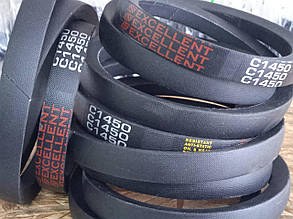 Ремінь клиновий С 1450 Lw, 22x1450 Lw - EXCELLENT SINGAPORE