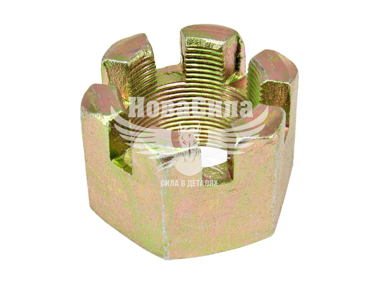 Гайка хвостовика редуктора 5320-Камаз (СНД) (корончаста) 853522 349605 ...