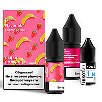 Набор для самозамеса солевой Flavorlab P1 10 мл, 0-50 мг Banana Strawberry (Банан Клубника)-LVR