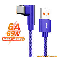 USB шнур для зарядки телефонів дата кабель швидкої зарядки usb type c кабель юсб type-c usb перехідник подовжувач 90 градусів usb