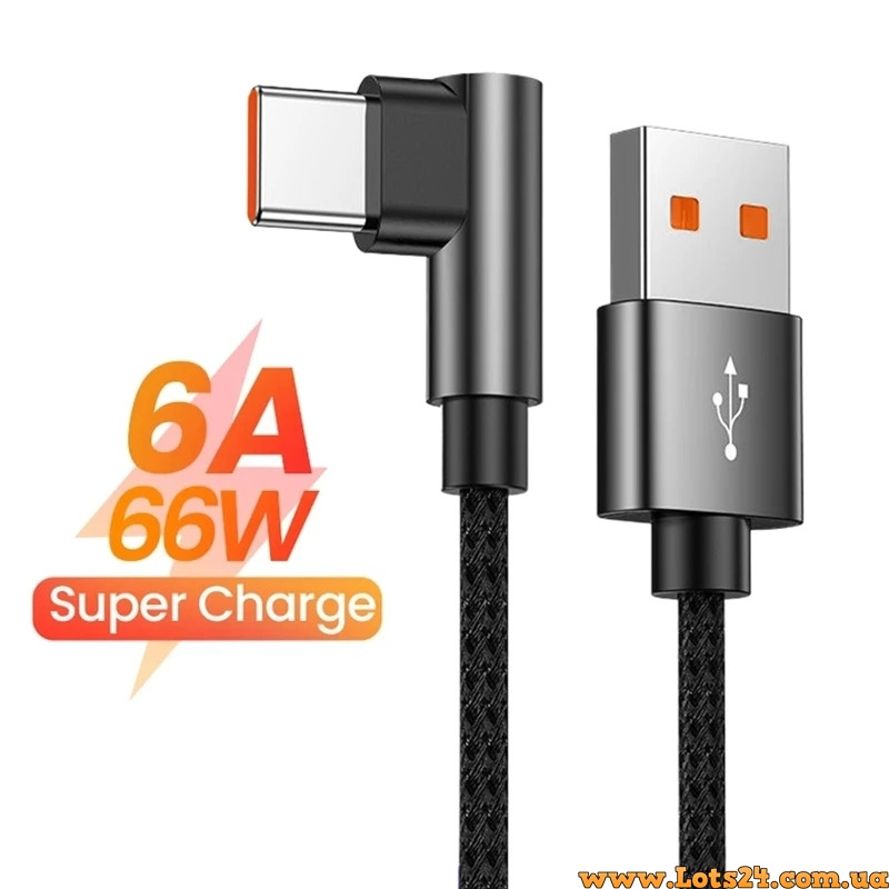 USB шнур для зарядки телефонів дата кабель швидкої зарядки usb type c кабель юсб type-c usb перехідник подовжувач 90 градусів usb